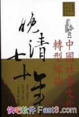 ʮ꡷[ȫ]Ƶ/ʷ𺳺Ϳɶ/epub+mobi+azw3