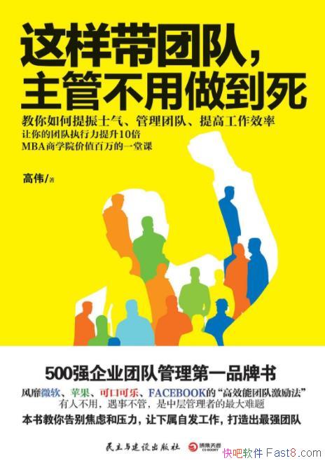 Ŷӣܲΰ/ʵս/epub+mobi+azw3