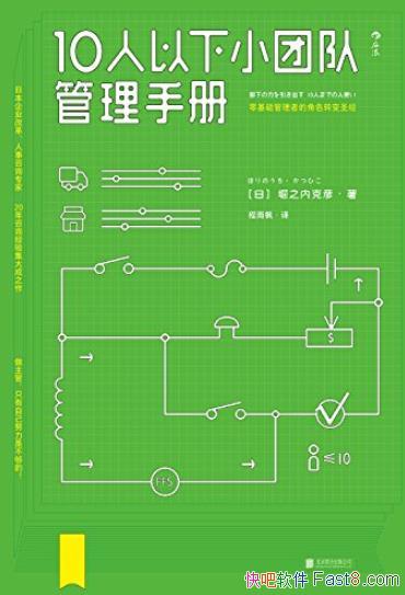 10СŶӹֲᡷܥ֮ڿ//epub+mobi+azw3