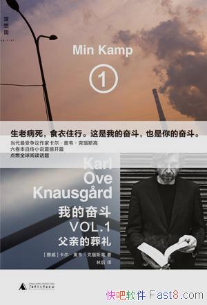 ҵķܶ1-2˹/ҵķܶҲķܶ/epub+mobi+azw3