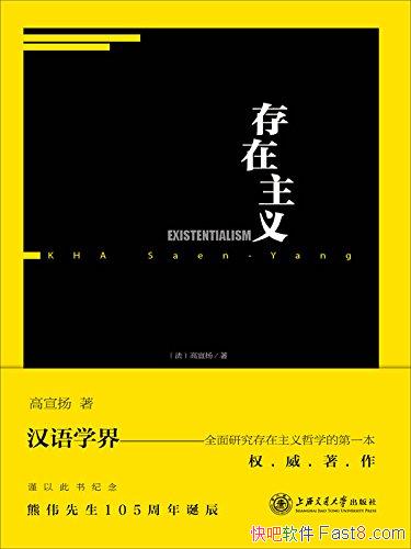 塷/Դ˼ϸ/epub+mobi+azw3
