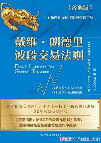 άʵﲨν׷/Ʊνױرֲ/epub+mobi+azw3