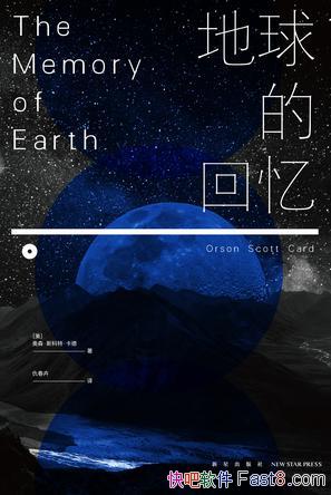 Ļ䡷˹ء/ʼ֮/epub+mobi+azw3