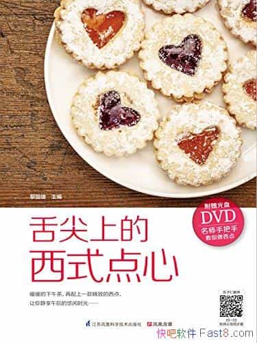 ϵʽġ/ʦְֽ/epub+mobi+azw3