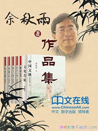 Ʒװ14/жಿ/epub+mobi+azw3