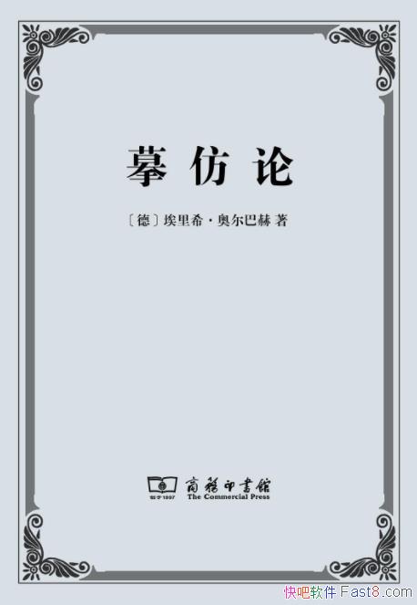 ġۡϣ¶ͺ /ѧй㷺Ӱ/epub+mobi+azw3