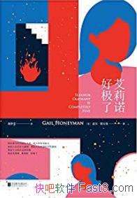 ŵüˡǶ/дµִ¶/epub+mobi+azw3