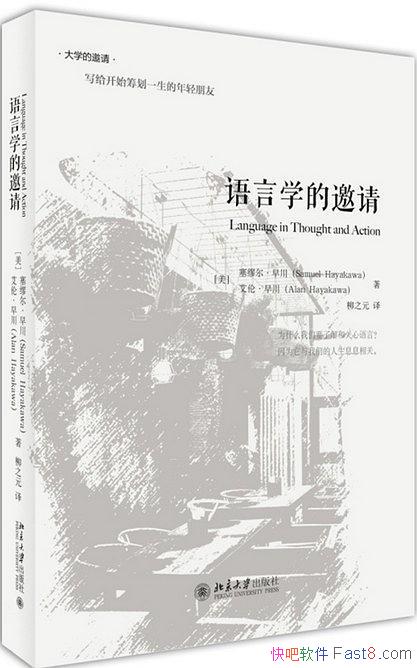 ѧ롷Ѷ紨/۵ѧ/epub+mobi+azw3