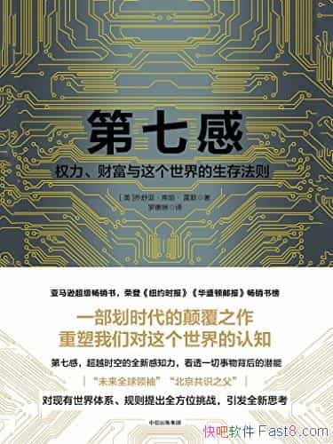 ߸СĬ/ȨƸ淨/epub+mobi+azw3