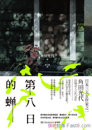 ڰյĲ/ȴֻܻ/epub+mobi+azw3