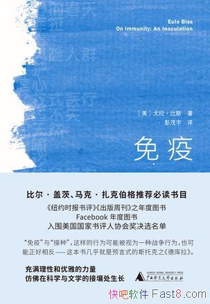 ߡ˹/ʮı˼¹/epub+mobi+azw3