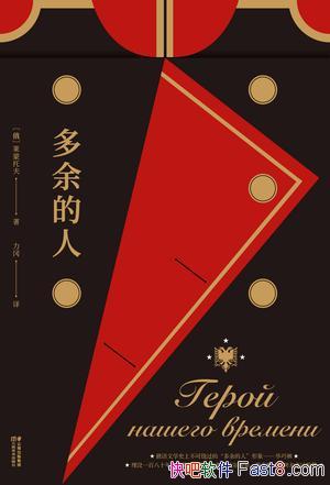 ˡз/һֶͬ/epub+mobi+azw3