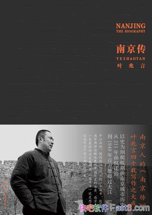 ϾҶ/Ͼ͸Ͼȴйʷ/epub+mobi+azw3