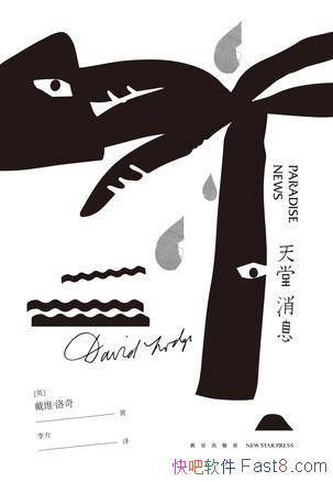 Ϣά/ܿ־֢ʮ괦/epub+mobi+azw3