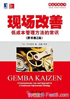 ֳơ[ԭ2]/˲/epub+mobi+azw3