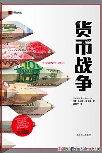 ս￨/λսϯȫ/epub+mobi+azw3