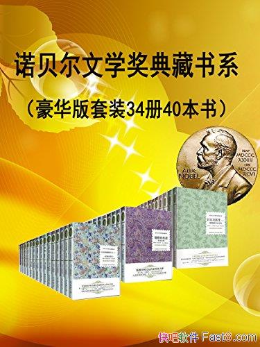 ŵѧƷƷ/װ3440/epub+mobi+azw3