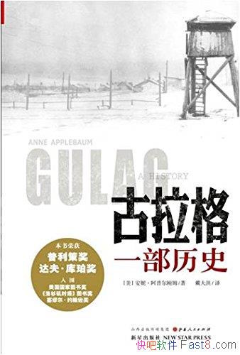 :һʷնķ/̱ʽѧ/epub+mobi+azw3