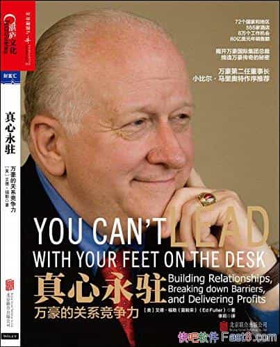 פ:Ĺϵ¡/ḻİ/epub+mobi+azw3