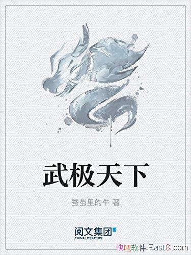 伫¡ϼţ/һ丮ʥصͨ/epub+mobi+azw3