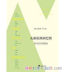 Ӱͼ:˼ʷ/˼/epub+mobi+azw3