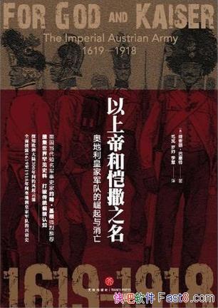 ϵۺ֮/µʷĿհ/epub+mobi+azw3