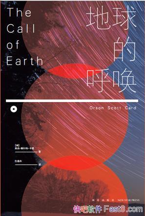 ĺ˹ء/оԼʧ/epub+mobi+azw3