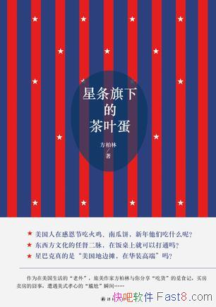 µĲҶ/Ļζ/epub+mobi+azw3