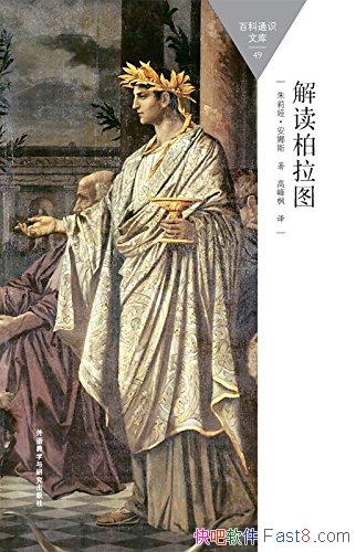 ͼ櫡˹/߼ѧԻ/epub+mobi+azw3