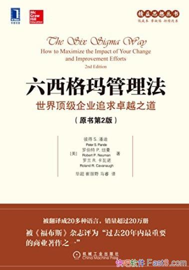 ԭ2/ҵ׷׿Խ֮/epub+mobi+azw3