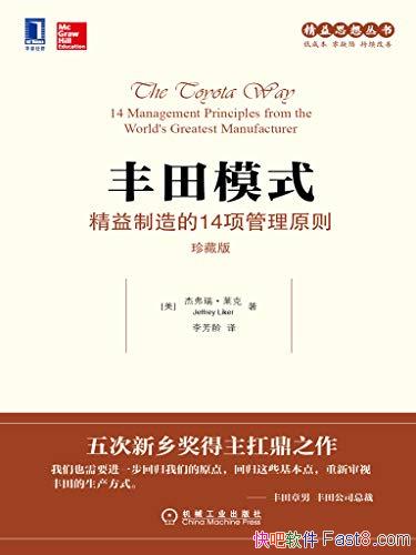 ģʽ[ذ]/14ԭ/epub+mobi+azw3