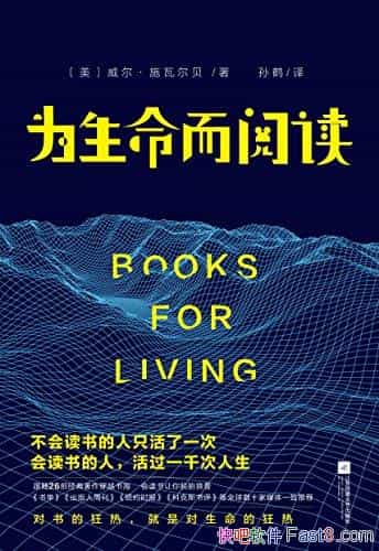 ΪĶʩ߶/ ׸óǰе/epub+mobi+azw3