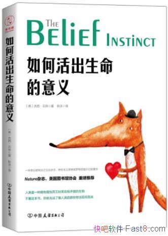 λ塷/һֱ/epub+mobi+azw3