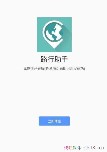 · v6.6.6 ƽ/ɴһ๦ܹ