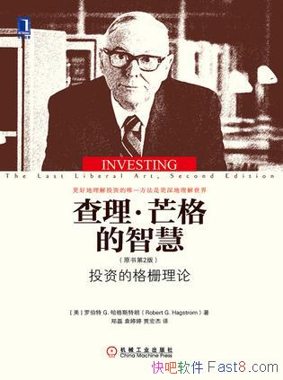 âǻۡ޲ء˹/ԭ2/epub+mobi+azw3