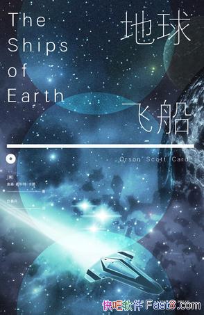 ɴ˹ء/ҵе/epub+mobi+azw3