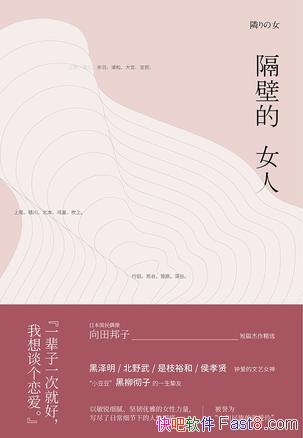 ڵŮˡ/ͱ/epub+mobi+azw3