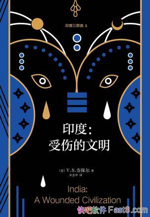 ӡ2˵/ڰʱһڰʱ/epub+mobi+azw3