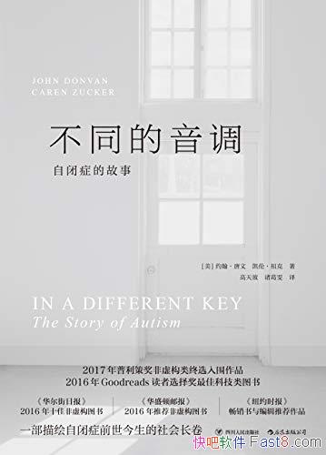 ͬ:Ա֢Ĺ¡/Ա֢ǰ/epub+mobi+azw3