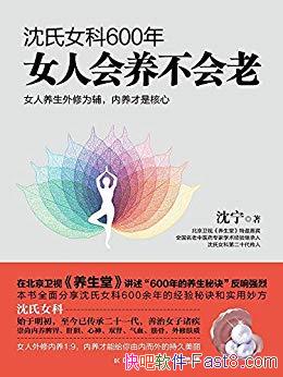 Ů600:Ů˻ϡ/ڲӻ˥/epub+mobi+azw3