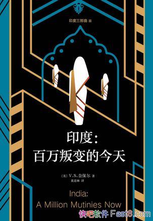 ӡ3ѱĽ졷α//epub+mobi+azw3