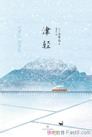 ᡷ̫/̫Ϊᴴ/epub+mobi+azw3