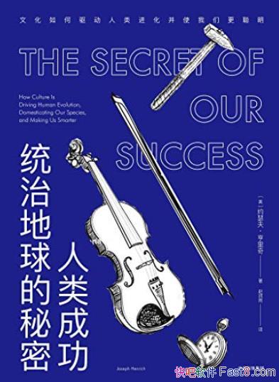 ɹͳεܡ/Ļ/epub+mobi+azw3