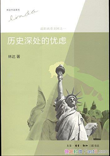 ʷ:뿴֮һ/ִƷϵ/epub+mobi+azw3