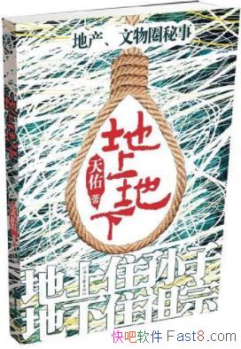 ϵ¡/סӵס˵Ĺ/epub+mobi+azw3