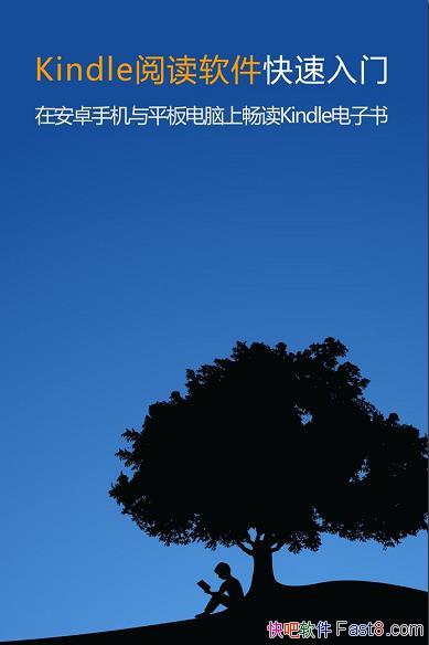 KindleĶš/׿ֻƽϳ/epub+mobi+azw3