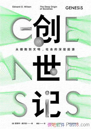 ǡ»ѷ/ǴҪȥ/epub+mobi+azw3