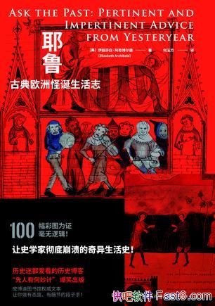 Ү³ŵŷ޹ֵ־沩/ŷСٿ/epub+mobi+azw3