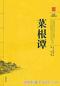 ˸̷Ķϰ/Լ/epub+mobi+azw3