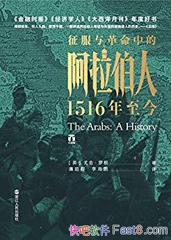 еİˣ1516/Ƚ޸/epub+mobi+azw3